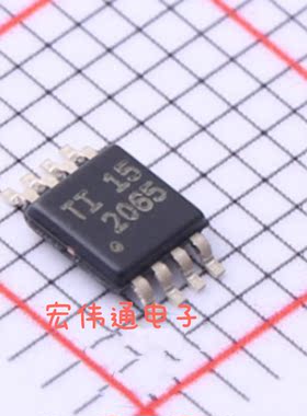 原装进口现货 TPS2065DGNR 丝印2065 封装MSOP-8贴片