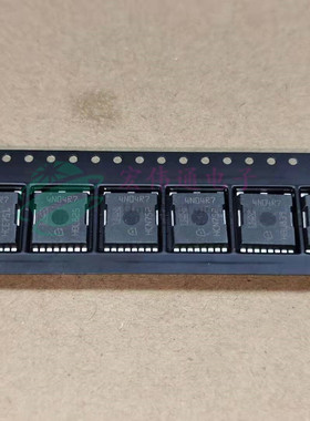 进口现货  IPLU300N04S4-R7 4N04R7  IPLU300N04S4-R8 4N04R8