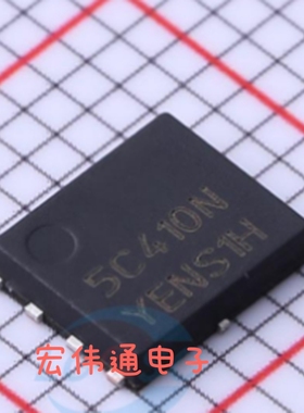 NTMFS5C410NL 丝印5C410L 贴片 进口原装现货