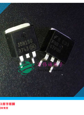 进口原字原脚  NTB35N15T4G 35N15G TO-263贴片