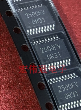 进口原字原脚 BU2500FV SSOP20 贴片
