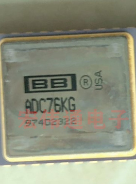 进口原字原脚 ADC76KG ADC76 DIP32直插