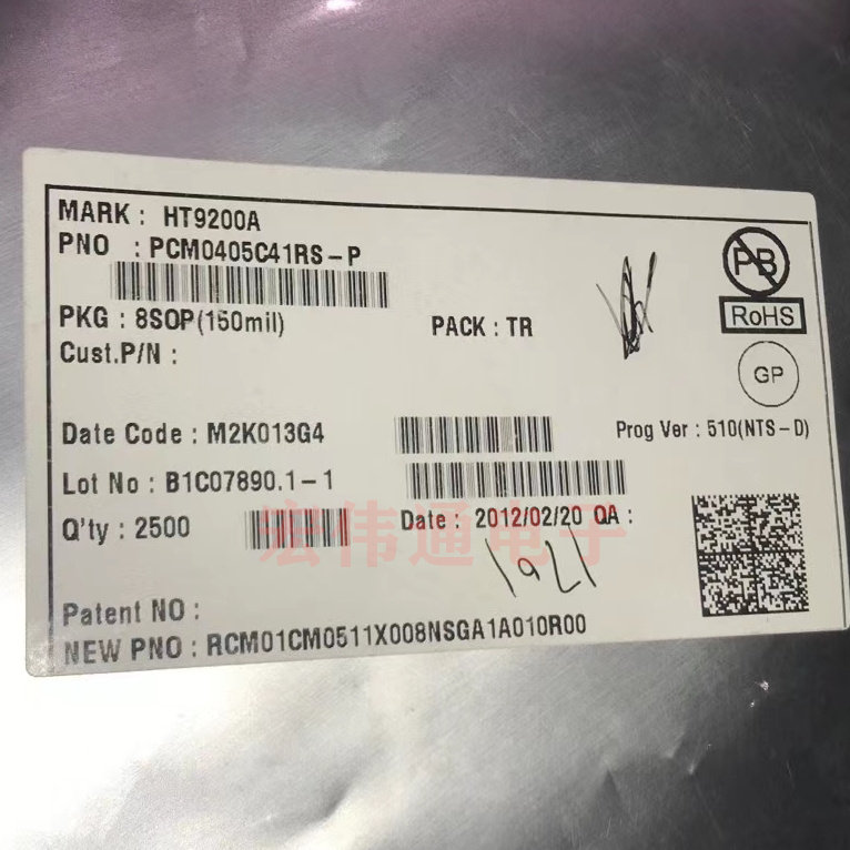 进口原字原脚 HT9200A SOP8贴片