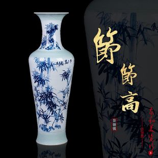 饰开业摆件 景德镇陶瓷器手绘青花节节高落地大花瓶客厅家居新房装