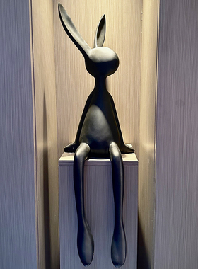 轻奢高档黑兔子坐姿摆件客厅玄关书房电视柜酒柜背景墙桌面装饰品