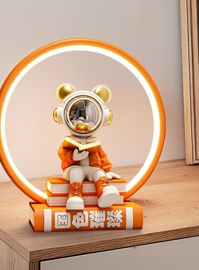 坐着阅读宇航员桌面装饰品客厅入口学习侧橱柜儿童房模型房夜灯装