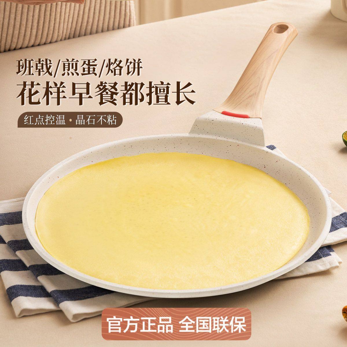 ǧ��ƽ�׹���ճ������Ƥ�決ר�ð�ꪹ�ţ�ż���������嵰�����