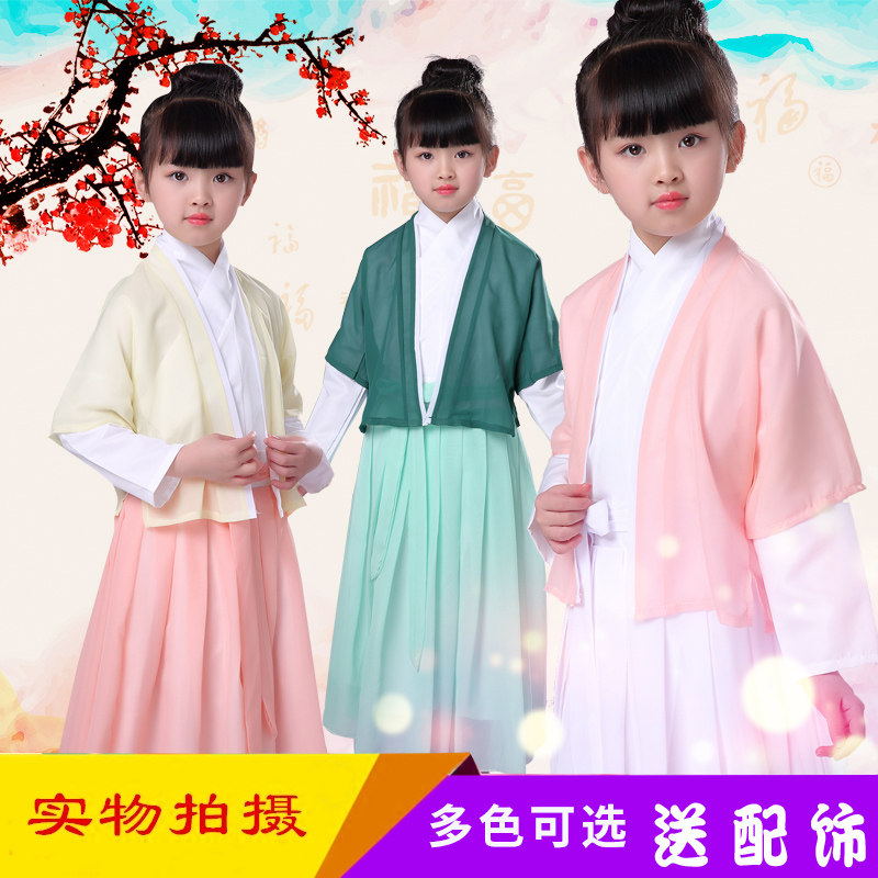儿童仙女童汉服襦裙中国风改良唐装女孩古装公主连衣裙表演出服装