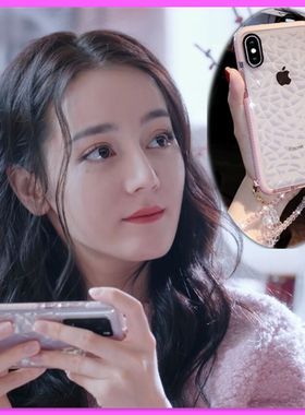 VOKASE 乔晶晶同款17手机壳适用16苹果15plus新款14promax钻石纹12你是我的荣耀iPhone11max女13pro迪丽热巴x