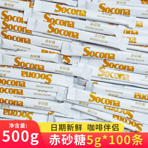 socona小包装5g*100条咖啡伴侣