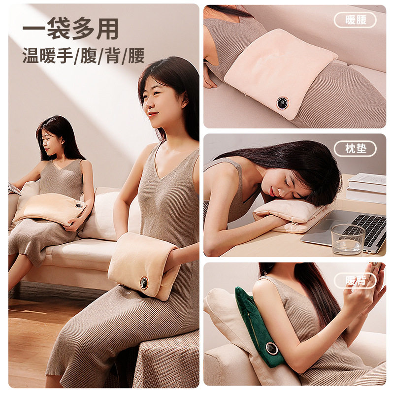 石墨烯防爆随身便携式暖手宝无水暖手套暖宝宝usb充电式一袋多用