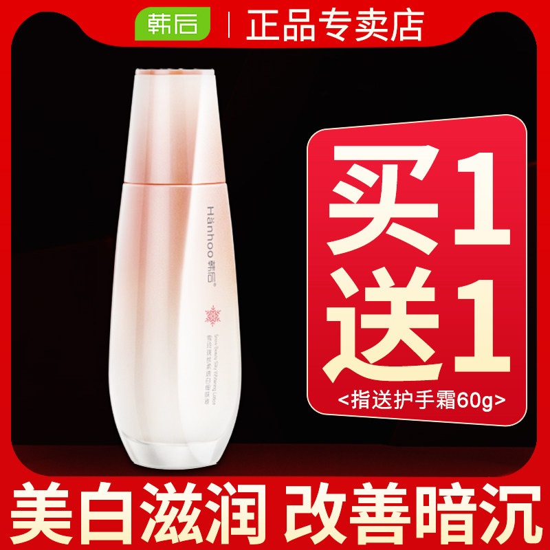 网友分享在meiguo.com的图片