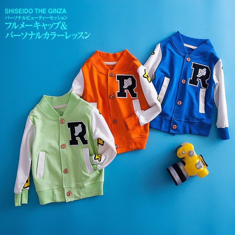 Blouson enfant BEJIROG - Ref 2159504 Image 5