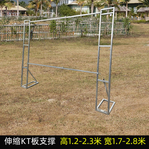 横竖可伸缩轻松布展运输方便