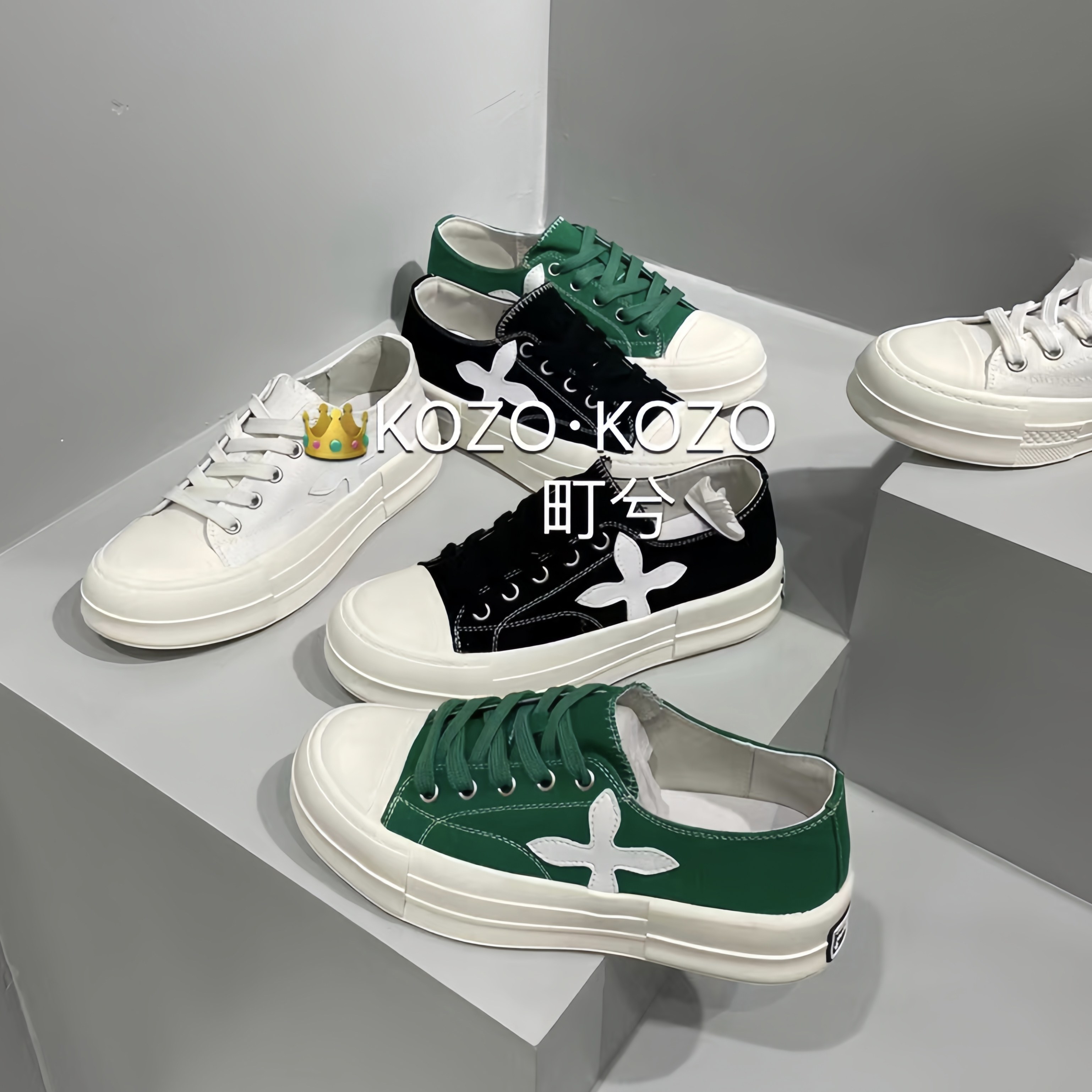 撤柜K*牌圆头帆布鞋女2025新款休闲女鞋小众大头板鞋帆布鞋街拍潮,女鞋,时尚休闲鞋,淘宝优惠券,粉丝福利购,淘宝优惠卷