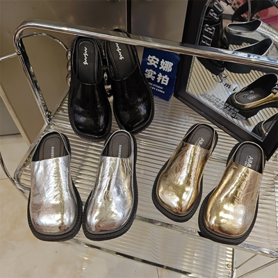 撤柜复古方头厚底包头勃肯半拖