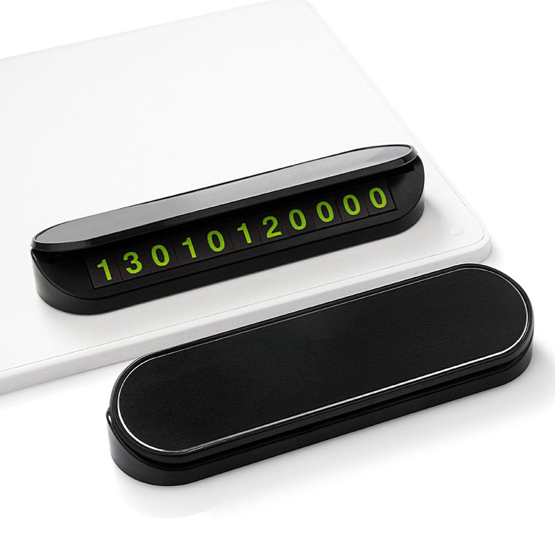 简约可隐藏式临时停车号码牌糖果色车载挪车牌男女车内移车卡摆件