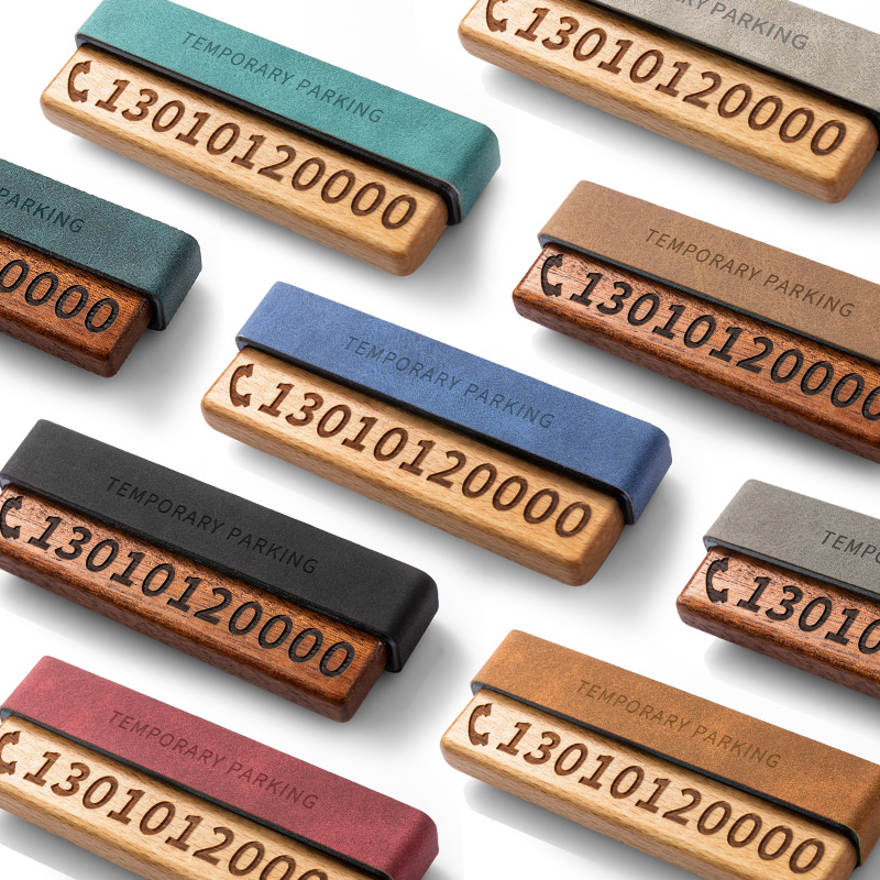 可隐藏式简约临时停车号码牌
