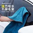 加密毛巾车用车内内饰吸水擦车布不掉毛抹布 高品质洗车巾加大加厚