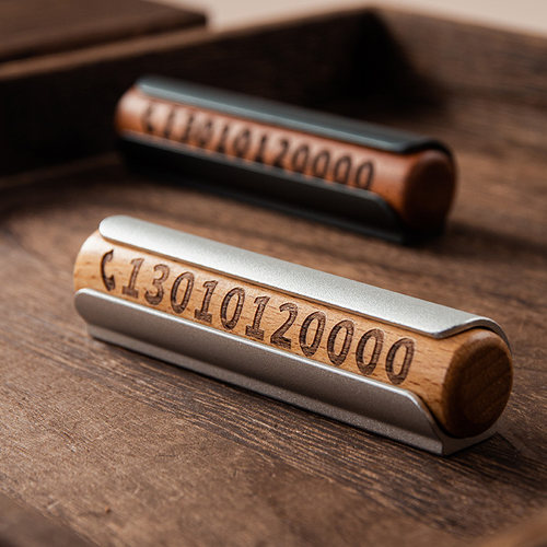 质感倍好可隐藏实木电话号码牌