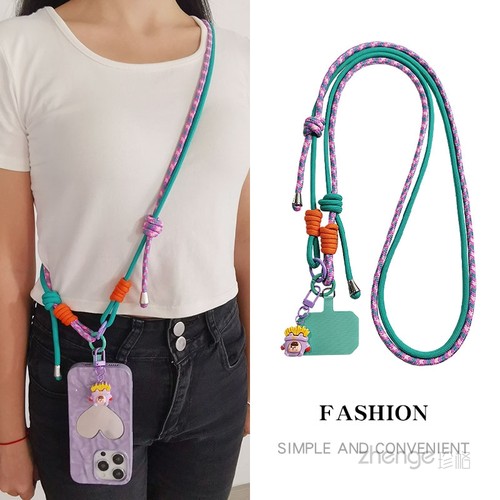 手机挂绳长款斜挎可肩背带子