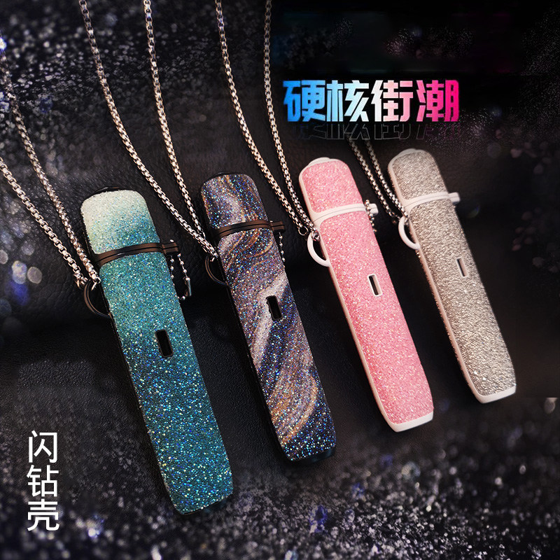 e哥背光灯背光板适用于 A8 A11X A92 A92S_虎窝淘