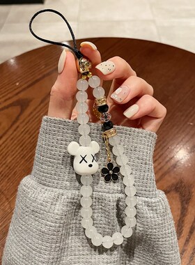 高端手机链小挂件串珠挂绳手腕手链腕带高级挂饰挂链绳子挂手网红精致女适用苹果壳潮牌新款防丢u盘水晶链子