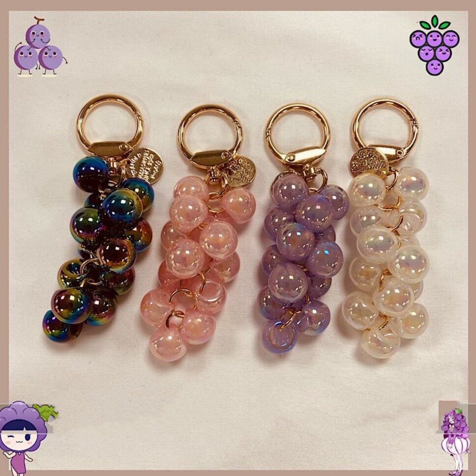 女款ins风炫彩爆裂葡萄手工串珠钥匙扣挂件个性创意包包挂链配件汽车