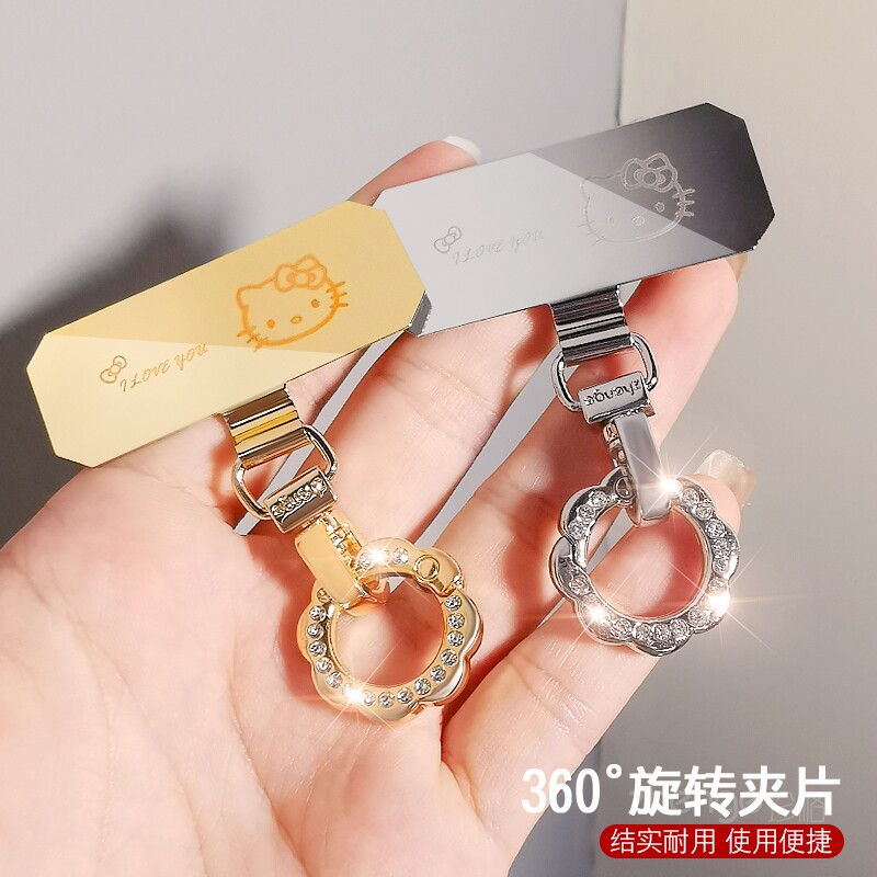 双域可爱猫金属夹片旋转头水钻指环扣手机挂绳垫片不顶壳不影响充电结实手链挂钩连接卡条合金属挂件新升级款