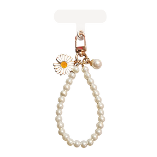 手机挂绳短款手腕带子雏菊珍珠吊坠手链女款时尚高级感个性手工自制挂饰u盘钥匙手提链条手机壳吊绳防丢挂件