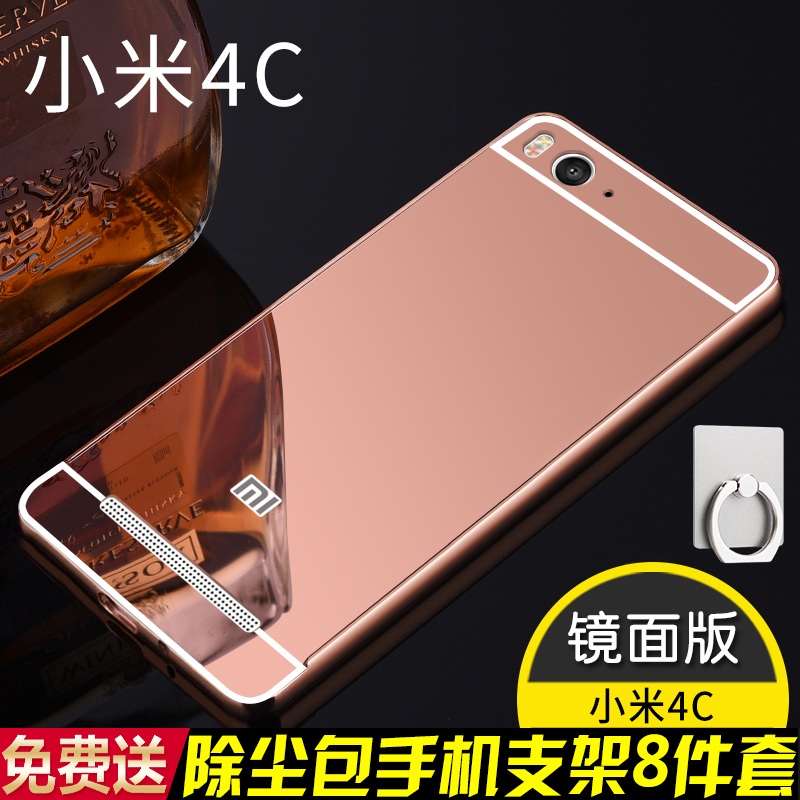 СÃ×4cÊÖ»ú¿Ç mi4c±£»¤Ì×¾µÃæ½ðÊô±ß¿òºó¸ÇÈ«°ü±ß·Àˤ³¬±¡Ä¥É°º«¹ú¿É°®Ó²Íâ¿ÇmiÒ»4c³±ÄÐÅ®¸öÐÔ´´ÒâË͸ֻ¯Ä¤