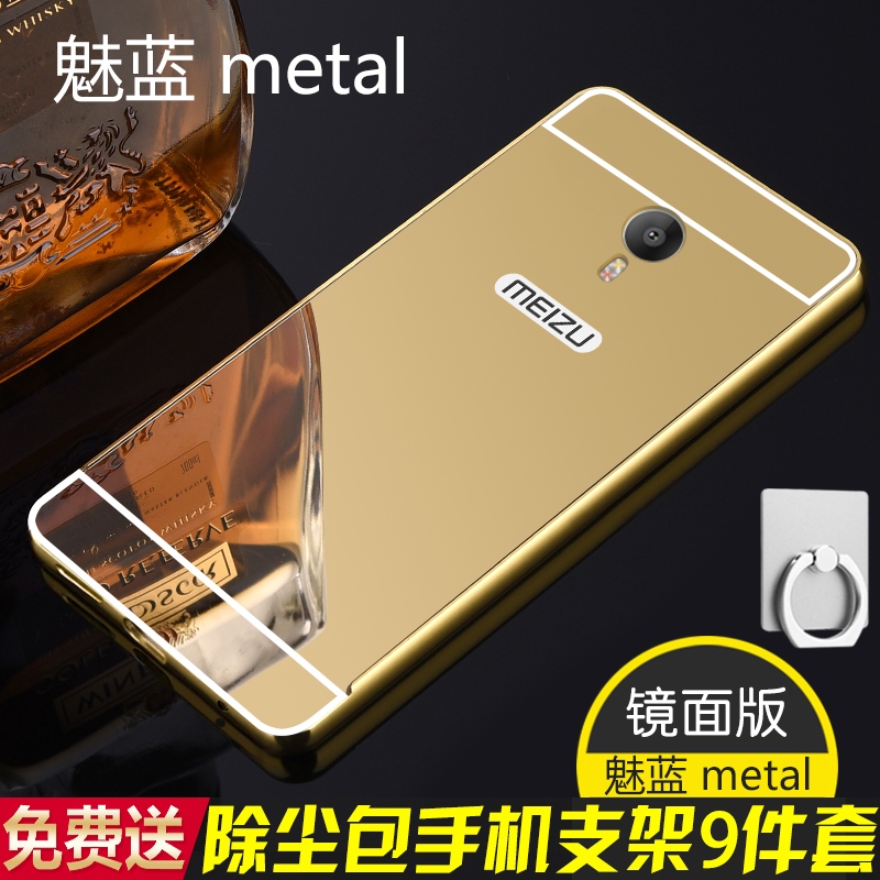 ÷ÈÀ¶metalÊÖ»ú¿Ç ÷È×åmatelÈ«°ü·Àˤ±£»¤Ì×ĥɰӲ¿ÇÉ¢ÈÈm57ac³±m1È«°ü±ßmetelÄÐÅ®¸öÐÔ´´Òâm57aË͸ֻ¯Ä¤º«¹ú