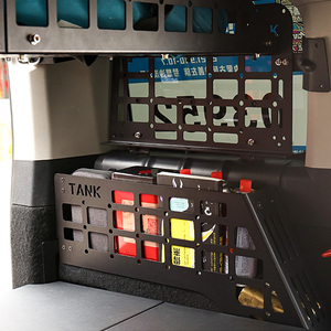 坦克300改装配件尾箱左右储物架后备箱拓展置物专用隔板汽车侧网