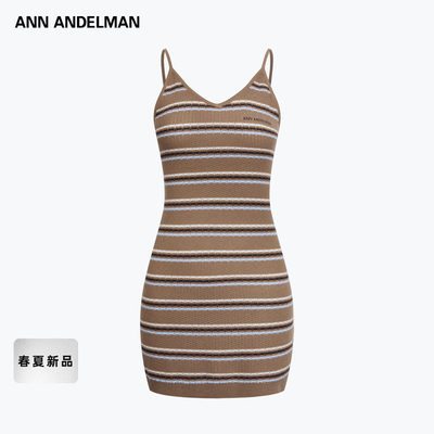 ANNANDELMAN吊带条纹毛织连衣裙