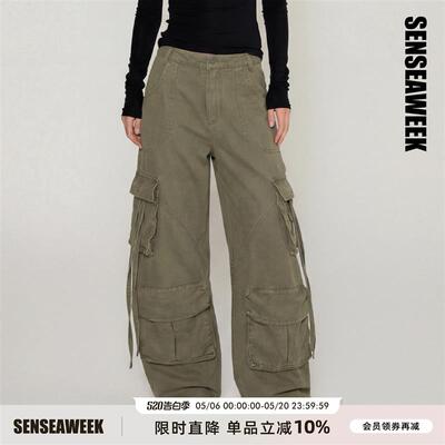 【云旗/刘耀文同款】SENSEAWEEK26春夏休闲宽松飘带阔腿工装长裤