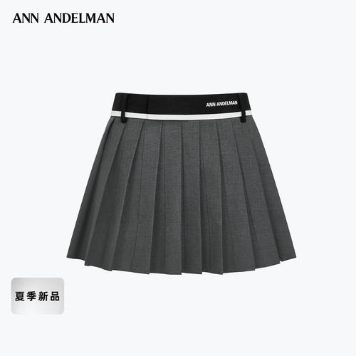 ANN ANDELMAN2026夏季新款拼接可翻折半裙灰色遮肚显瘦A字百褶裙