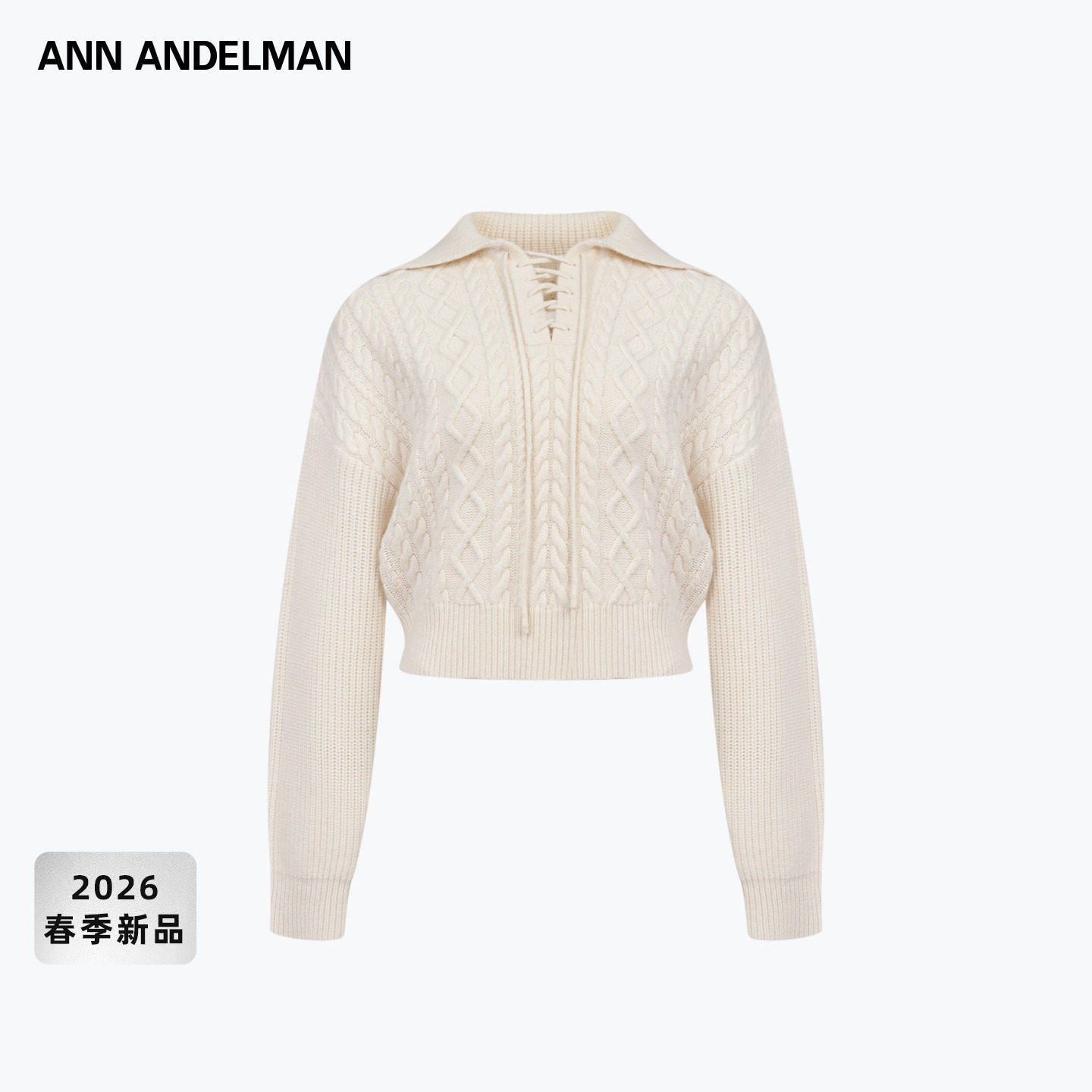 ANN ANDELMAN2026早春新款麻花绑带针织上衣海军领百搭毛衣可外穿