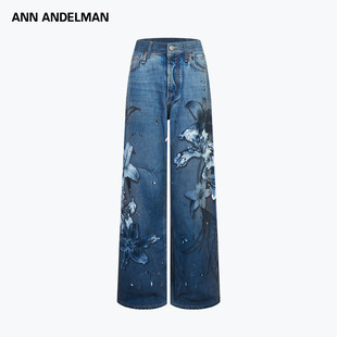 林墨同款 宽松阔腿裤 ANN 气质穿搭花卉牛仔裤 子 ANDELMAN男装