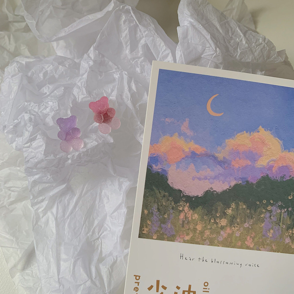 可爱渐变童趣日常甜美小熊