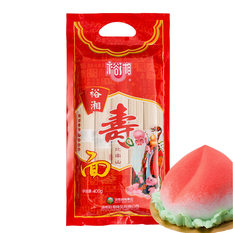 裕湘寿面400g喜庆寿面寿宴回礼