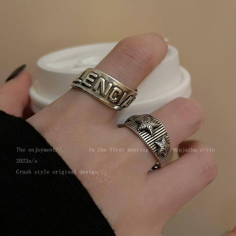 星星做旧金属戒指女款小众设计开口食指戒中古轻奢高级感夸张指环