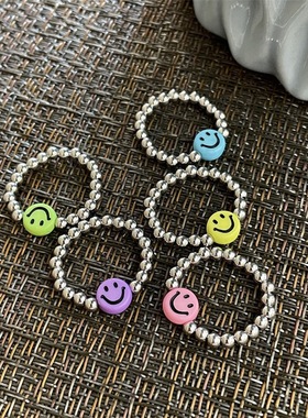 韩国小众设计彩色笑脸弹力戒指女简约串珠食指戒可调节弹力指环