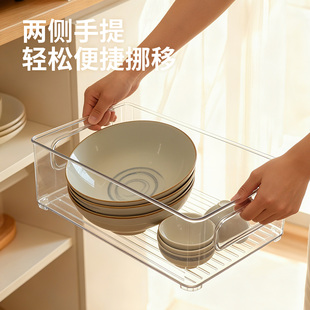 柜子里收纳盒桌面透明亚克力厨房餐具面膜杂物收纳筐零食置物架
