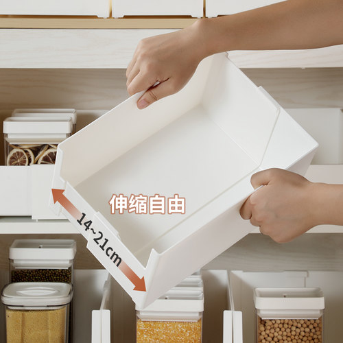 姐妹们，这款伸缩收纳盒真好用！