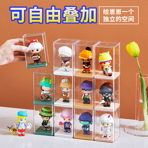 谷子萌粒盲盒手办透明收纳展示架