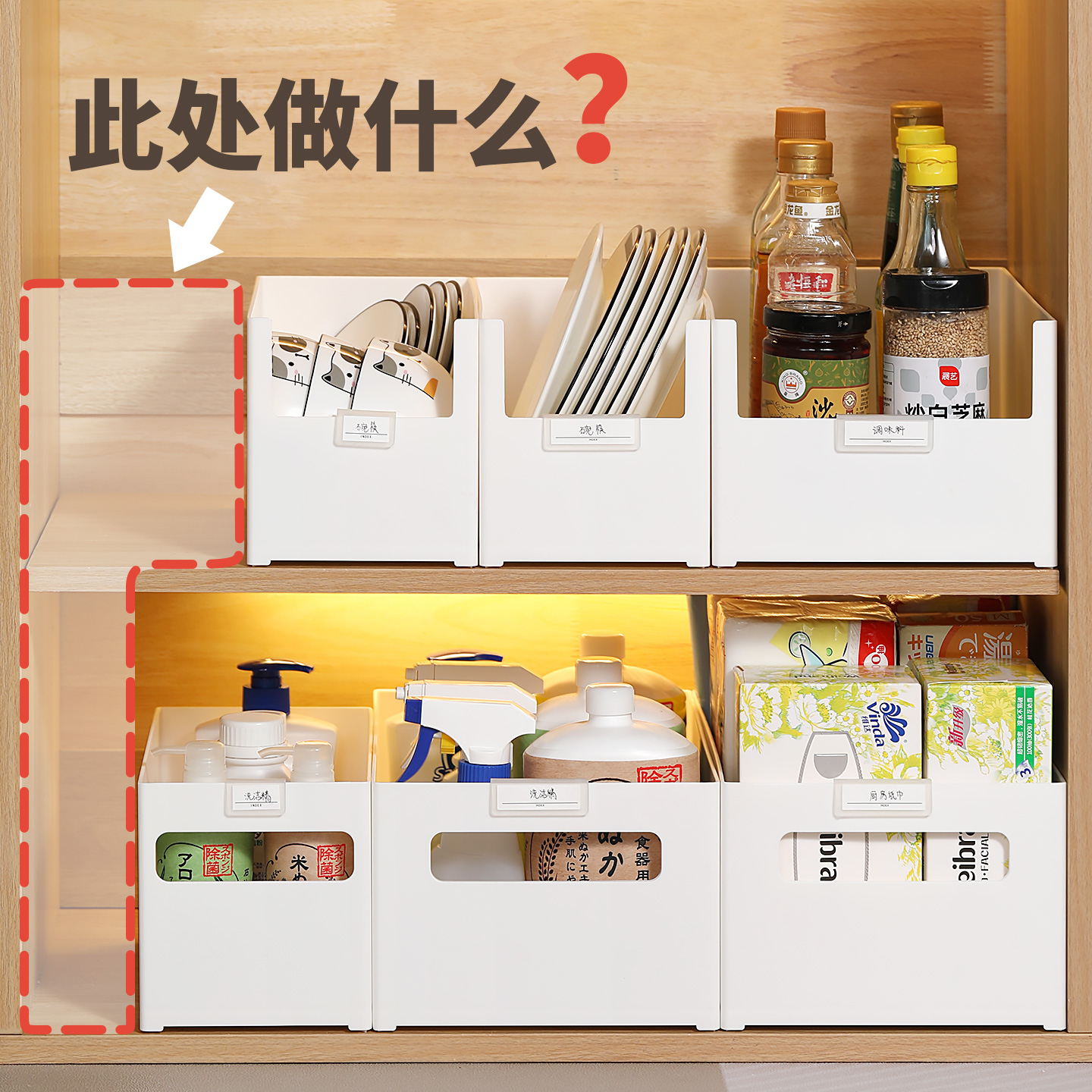 姐妹们，这款伸缩收纳盒真好用！