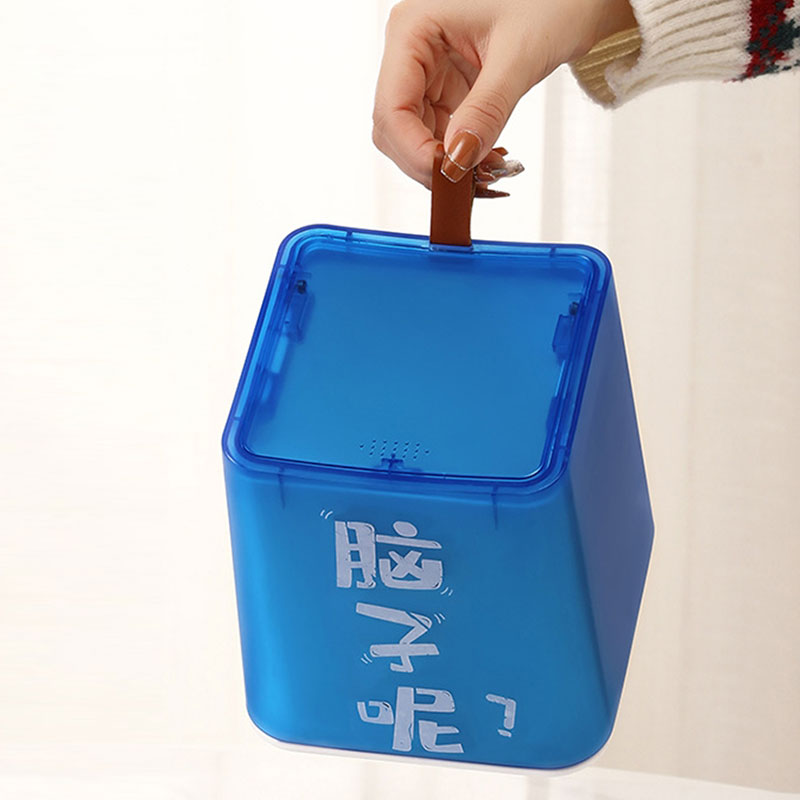 办公室桌面垃圾桶家用带盖按压式迷你客厅轻奢卧室小号有趣垃圾篓