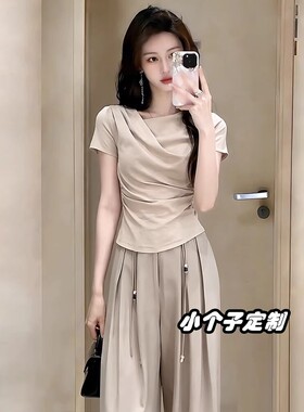 适合150小个子穿搭一整套巨好看套装女2026夏季新款阔腿裤两件套