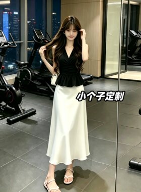 定制150小个子穿搭绝美套装夏
