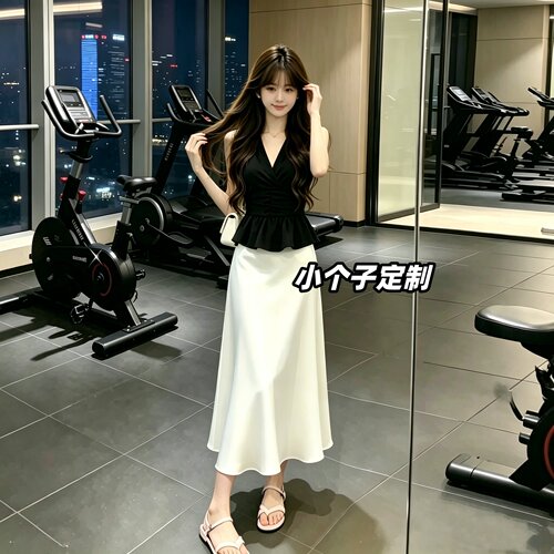 定制150小个子穿搭绝美套装夏